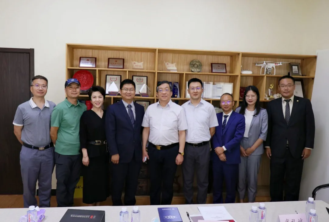 公告 |“文娱行业财税法律专业委员会”正式成立